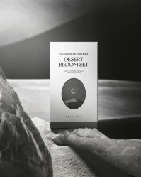 مجموعة Desert Bloom المتكاملة للعناية بالبشرة-3قطع Desert Bloom Skin Care Set-3Pcs