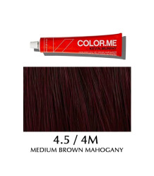 صبغ شعر - بني محمر Hair Color - Brown Mahogany