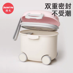 حافظة حليب اطفال baby milk container