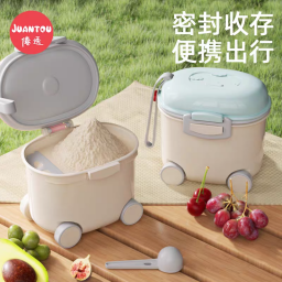 حافظة حليب اطفال baby milk container