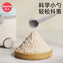حافظة حليب اطفال baby milk container