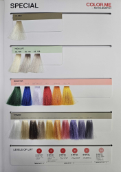 صبغ شعر تدرجات اللون البني Hair Color - brown shades
