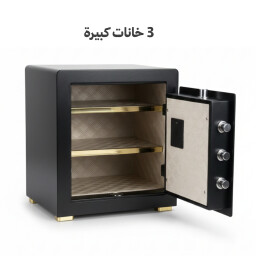 قاصة تخزين ذكية بصمة ورمز بحجم 22 كغم وارتفاع 45 سم SECUSTAR  - Smart storage container