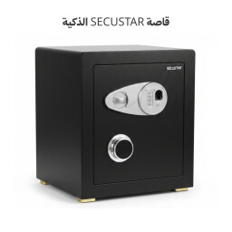 قاصة تخزين ذكية بصمة ورمز بحجم 22 كغم وارتفاع 45 سم SECUSTAR  - Smart storage container