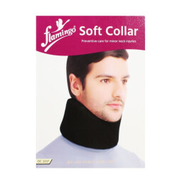 طوق رقبة طبي لين Soft Cervical Collar