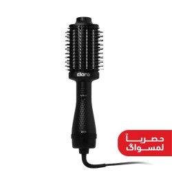 فرشاة حرارية 2 في 1 لتصفيف وتجفيف الشعر 2-in-1 Hot Brush & Styler Hair Dryer