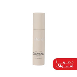 سيروم لترطيب ولمعان الشعر 50 مل Hair Care Shine & Hydration Serum 50 ml