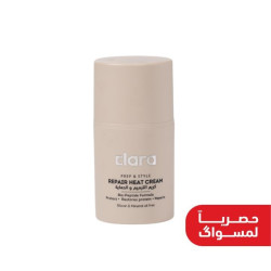 كريم للترميم والحماية من الحرارة بالببتيد الحيوي 50 مل Hair Repair Heat Cream with Bio-Peptide (50 ml)