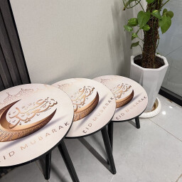 طقم طاولات ضيافة دائري عيد مبارك Eid Mubarak Decorative Round Hospitality Table Set
