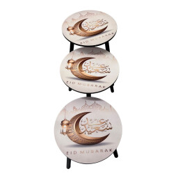 طقم طاولات ضيافة دائري عيد مبارك Eid Mubarak Decorative Round Hospitality Table Set