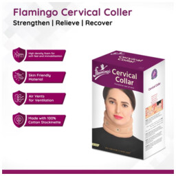 طوق عنق طبي (دعامة الرقبة) Cervical Collar