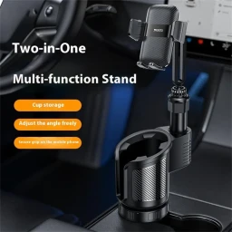 حامل هواتف للسيارة 2-in-1 Car Cup Phone Holder