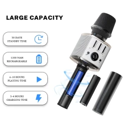 ميكروفون كاريوكي Karaoki Microphone
