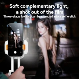اضاءة سيلفي Selfie Light