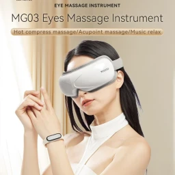 قناع تدليك العين Eye Massager
