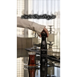عطر أقمشة ستي سينت (CityScent) - عطر –(Bella) Bella-Fabric