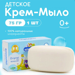 صابون كودومو ( مع العطر ) Kodomo soap (with fragrance)