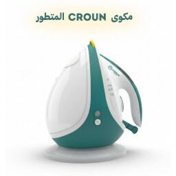 مكوى بخار نورفا استشعاري متطور بقدرة 2400 واط بخار مكثف Norva Sensor Steam Iron