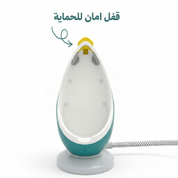 مكوى بخار نورفا استشعاري متطور بقدرة 2400 واط بخار مكثف Norva Sensor Steam Iron