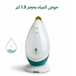 مكوى بخار نورفا استشعاري متطور بقدرة 2400 واط بخار مكثف Norva Sensor Steam Iron