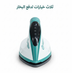 مكوى بخار نورفا استشعاري متطور بقدرة 2400 واط بخار مكثف Norva Sensor Steam Iron