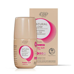 بوكس العناية بالجسم 4 قطع Body Care Box 4pcs