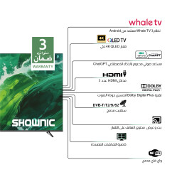 شاشة شونك ”75  4K QLED نظام ويل SHOWNIC 75” Whale OS TV 4K QLED