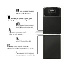 براد ماء مع ثلاجة  - زجاج  أسود مطعم بالكروم WATER DISPENSER GLASS DOORS WITH REFRIGERATOR  - BLACK