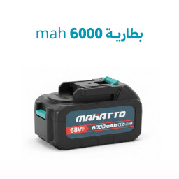 مجموعة احترافية متكاملة بقدرة 24000 دورة/دقيقة دبل بطارية Hand tool set