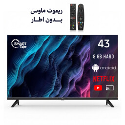 شاشة  تلفاز 43 من سمارت LED SMART TV