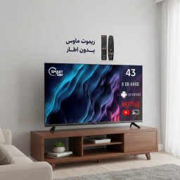 شاشة  تلفاز 43 من سمارت LED SMART TV