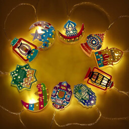 نشرة رمضانية لون شمسي Ramadan bulletin, sunny color