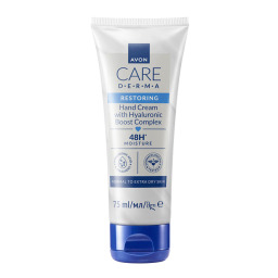 كريم لترطيب اليدين الجافة الى شديدة الجفاف بالهيالورونيك Hyaluronic Acid Hand Moisturizer For Dry To Very Dry Hands