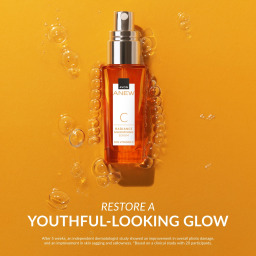 أفون أنيو سيروم فيتامين سي منشّط 30 مل Avon Anew Vitamin C Revitalizing Serum 30ml