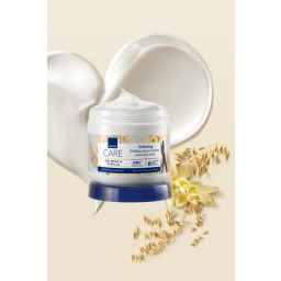 أفون كير كريم ملطف بالشوفان والفانيلا 400 مل Avon Care Oatmeal & Vanilla Softening Multipurpose Cream 400ml