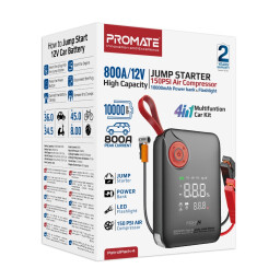 جطل PatrolPack-4 PatrolPack-4