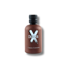 عطر سنداريا كلاسيك إكس إكستريم أو دي بارفيوم للرجال - 100 مل Sindaria Classic X Extreme Eau De Parfum For Men - 100ml