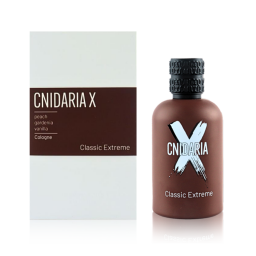 عطر سنداريا كلاسيك إكس إكستريم أو دي بارفيوم للرجال - 100 مل Sindaria Classic X Extreme Eau De Parfum For Men - 100ml