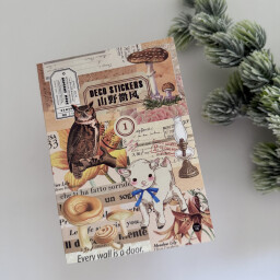 مجلة ملصقات Stickers magazine