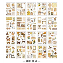 مجلة ملصقات Stickers magazine
