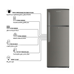 ثلاجة ومجمدة علوية نظام تبريد مباشر  - 220 لتر TOP MOUNT REFRIGERATOR - Defrost Type