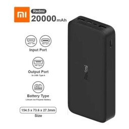 بور بنك شاومي (20000 مللي امبير ) Xiaomi Bower Bank (20000mah)