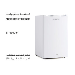 ثلاجة باب واحد نظام تبريد مباشر  - 90 لتر SINGLE DOOR REFRIGERATOR - Defrost Type