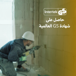 دريل همر 1500 واط 3 في 1 هيلتي 4230 طرقة/د DRILL ROTARY HAMMER