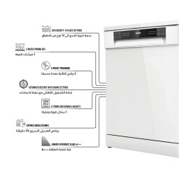 غسالة صحون شونك 14 سيت 6 برامج  أبيض Dishwasher 14 Place Settings 6 Programs - White