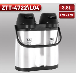 ترمس القهوة والشاي Coffee & Tea Thermos