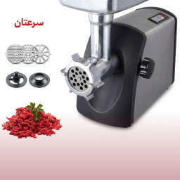 مفرمة اللحم الاحترافية ستانلس ستيل بقدرة 3000 واط Professional meat mincer