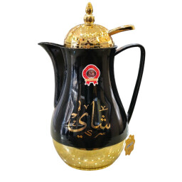 ترمس شاي فاخر بغطاء ملكي Luxury tea thermos with a royal lid