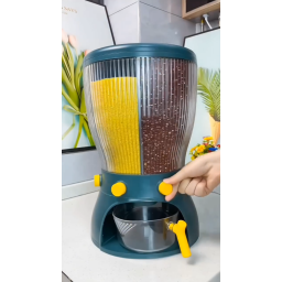 حافظة بقوليات دائرية متعددة الاستخدام مع نظام توزيع سفلي بزر ضغط Round Multi-Purpose Grain Dispenser with Bottom Release System