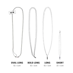 قلادة علاقة متعددة الاستخدامات (قصيرة) Multi Strap (Short)